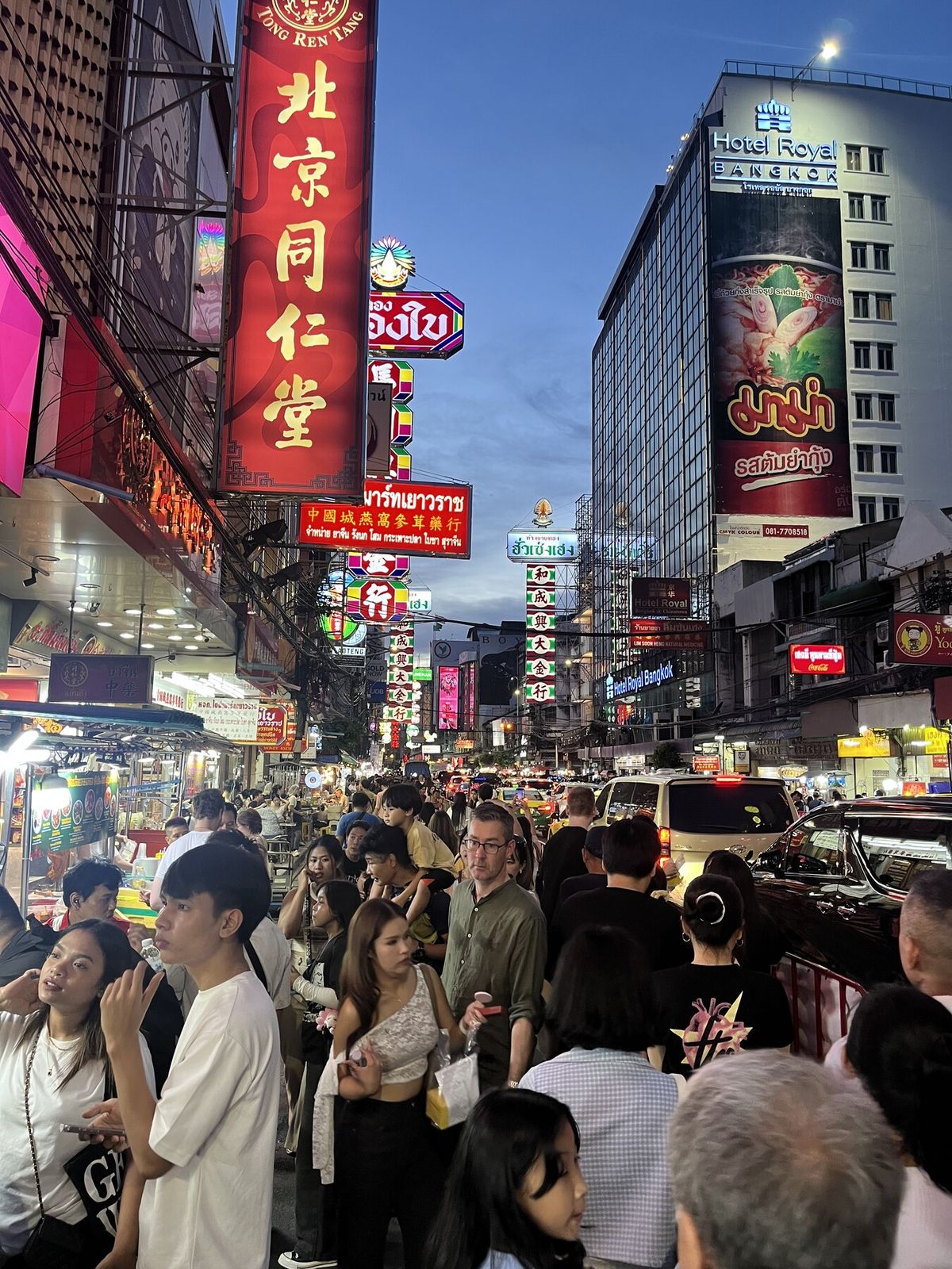 Yaowarat sokağı, Bangkok Çin Mahallesi